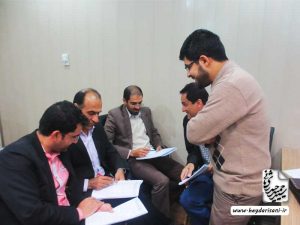 دوره ۱۲۲ ویرایش، دانشگاه خلیج فارس، بوشهر، ویراستار