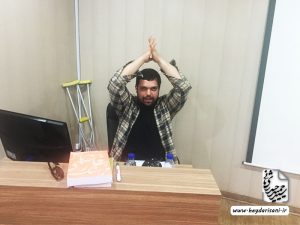 دوره ۱۲۲ ویرایش، دانشگاه خلیج فارس، بوشهر، ویراستار