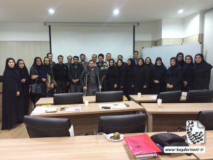 دوره ۱۲۲ ویرایش، دانشگاه خلیج فارس، بوشهر، ویراستار، سیدحمید حیدری‌ثانی