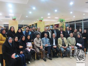 دورهٔ ۱۲۲ ویرایش، دانشگاه خلیج فارس، بوشهر، ویراستار، سیدحمید حیدری‌ثانی