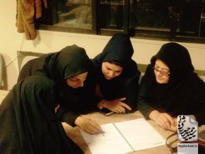 دورهٔ ۱۳۶ ویرایش