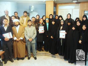 دورهٔ ۱۱۷ ویرایش و درست‌نویسی