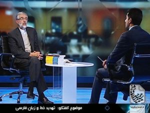 ابزارهای مهم در واژه‌گزینی