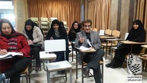 نشست ۷۲ ویرایش