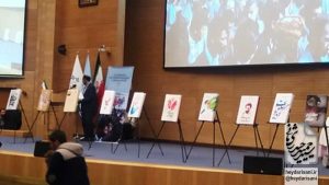رونمایی از ۱۰ کتاب شهدای انقلاب