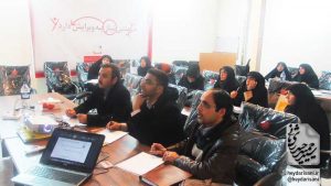 دورهٔ ۹۸ ویرایش