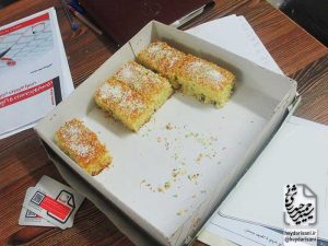 دورهٔ ۹۸ ویرایش