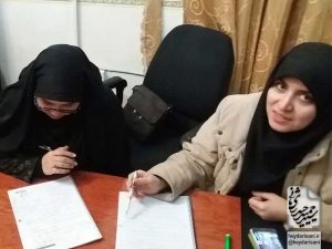 دورهٔ ۱۴۷ ویرایش
