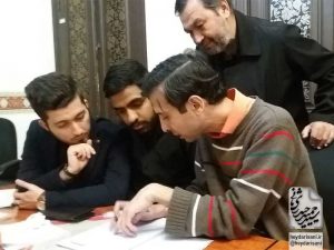 دورهٔ ۱۴۷ ویرایش