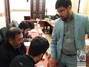 دورهٔ ۱۴۷ ویرایش