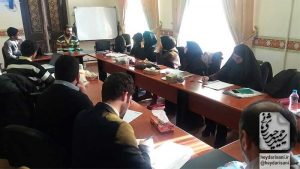 دورهٔ ۱۴۷ ویرایش