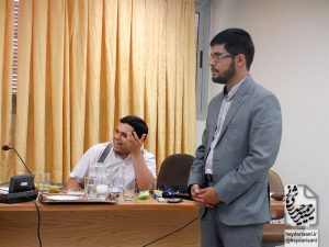 دورهٔ ۸۶ ویرایش