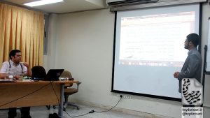 دورهٔ ۸۶ ویرایش