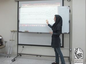دورهٔ ۸۶ ویرایش