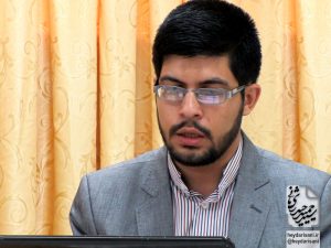 دورهٔ ۸۶ ویرایش