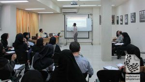 دورهٔ ۸۶ ویرایش