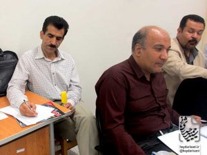 دورهٔ ۸۶ ویرایش