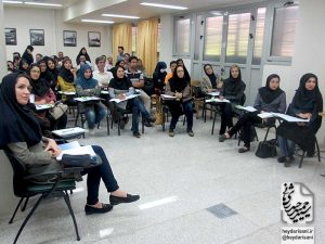 دورهٔ ۸۶ ویرایش