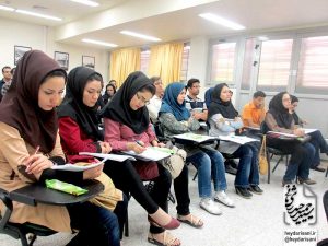 دورهٔ ۸۶ ویرایش