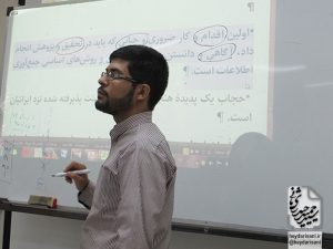 دورهٔ ۸۶ ویرایش