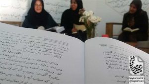 نشست گلستان‌خوانی-سیدحمید حیدری‌ثانی-سید حمید حیدری ثانی-گلستان خوانی-خانه ویراستار